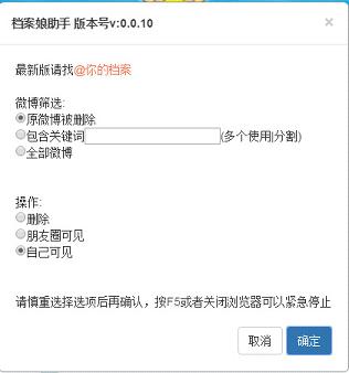 阿里巴巴:新澳彩资料免费资料大全客家娘-耳机线断了怎么接  第3张