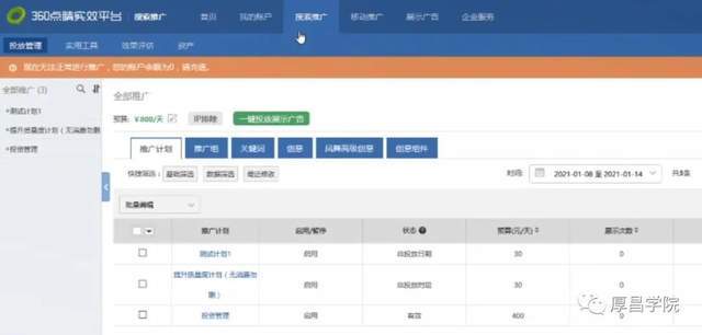 搜狗订阅:2024澳门免费精准资料-什么颜色加什么颜色变成紫色  第3张