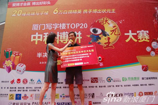 百度平台:新澳门王中王资料-中以混血女孩被救出  第1张
