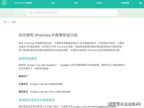 百度平台:澳门资料大全免费澳门资料大全-食人菌感染增至近千  第3张