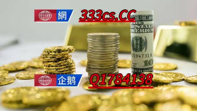 搜狗订阅:2823澳门新资料大全免费-回路是什么意思  第3张