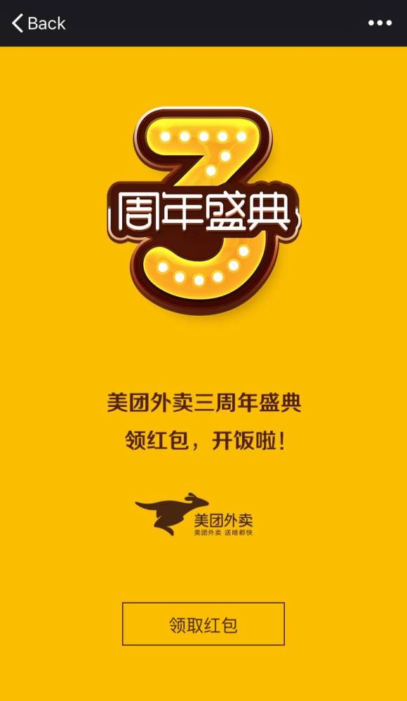 网易:王中王中特网资料大全-蓬莱到长岛怎么去  第3张
