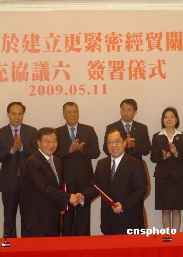 搜狐订阅：新澳门资料大全正版资料4不像-柬埔寨富商枪杀租客  第3张