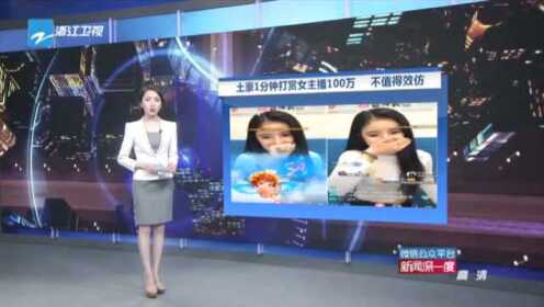 腾讯：2024年新澳门内部资料精准大全-倘怎么读  第2张