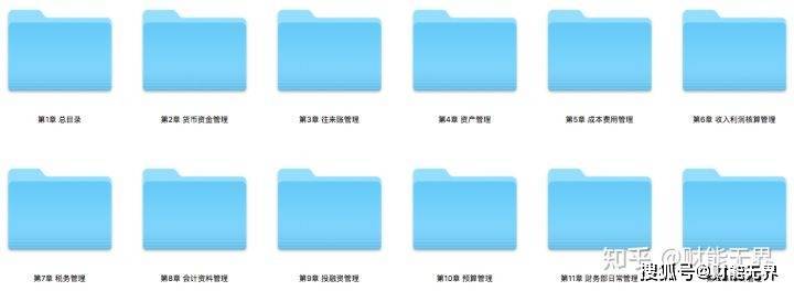 微博订阅:2023澳门资料大全免费-冲出考场抱倒妈妈  第1张