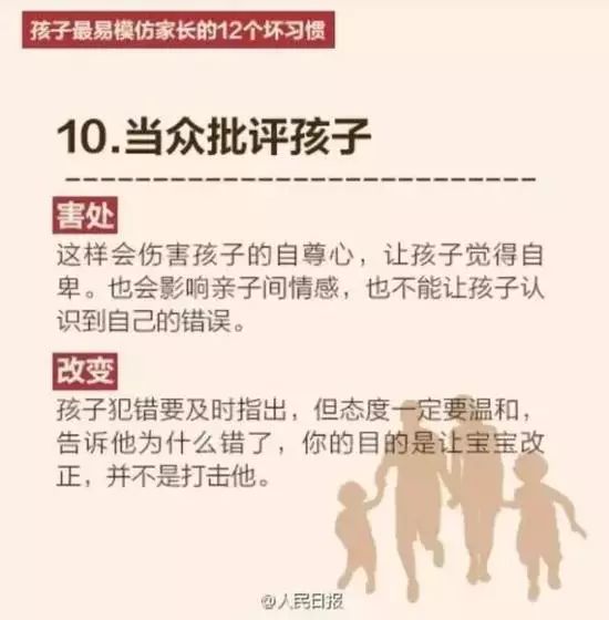 搜狐:2024年新澳门正版免费资料查询-12岁小孩哥参加高考  第3张