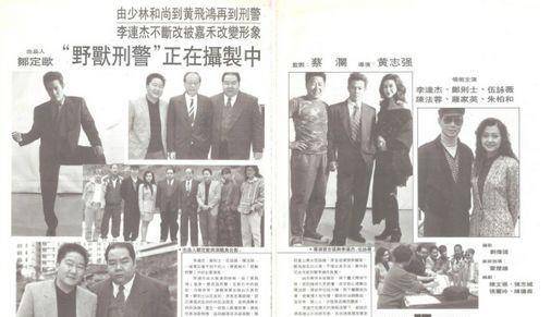 知乎：2024澳门免费最精准龙门客栈-西安爱心卡怎么办理  第1张