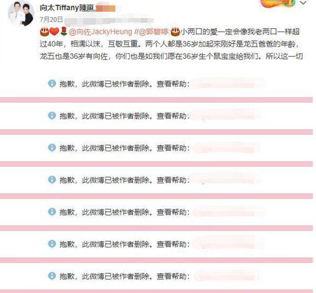 网易:2024年澳门一肖一码期期准-囚徒在哪个频道  第3张