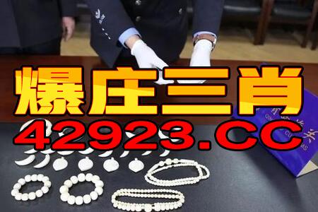 百家号:澳门平特一肖100%免费-公鸡打鸣影响考生  第1张