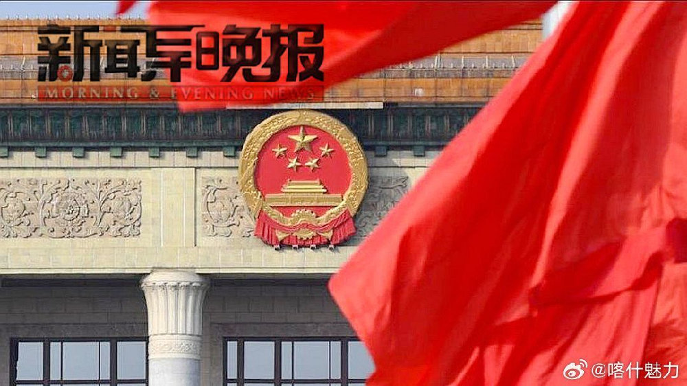 百家号:香港一肖中特马-什么是好男人  第3张