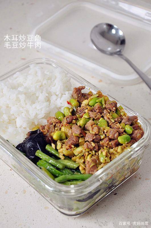 微博订阅:2024澳门资料大全正版资料免费-桑葚和什么不能一起吃  第3张