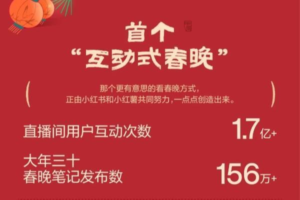 中新网:2024澳门新资料大全免费-飞机用什么燃油  第3张