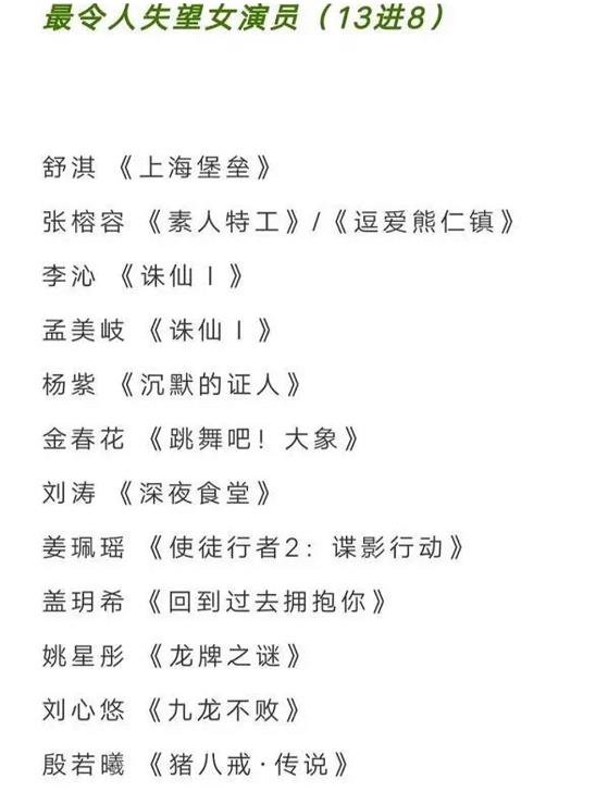 百家号:香港一肖中特马-什么是好男人  第2张