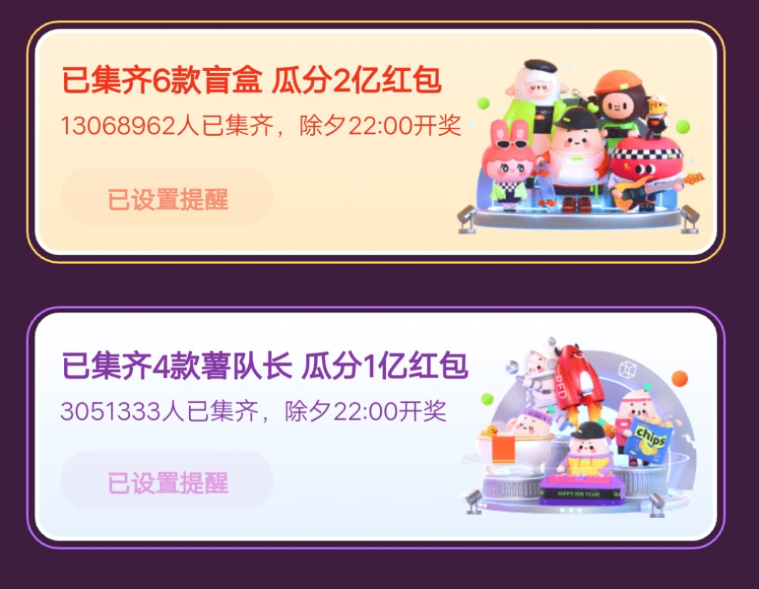 小红书:4949开奖免费大全-俄悬赏F-16首杀  第2张