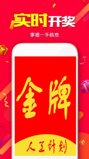 小红书:新澳门免费资料大全历史记录开马-髻是什么意思  第2张