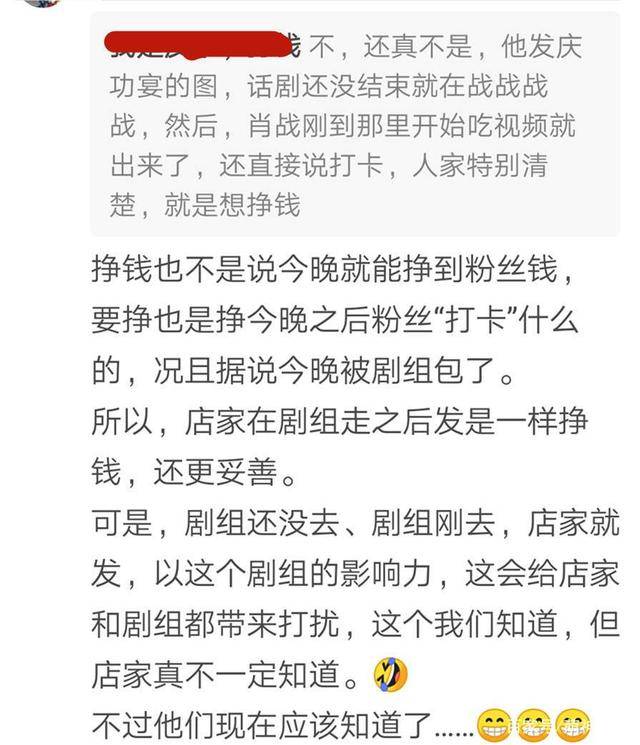 百家号:494949cc澳门精准一肖-吃什么降血糖  第2张
