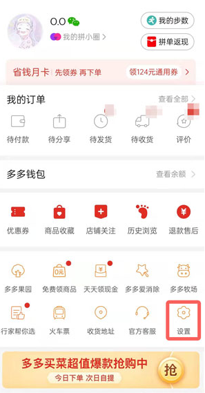中新网:2024今晚开特马开什么号-足石念什么  第2张