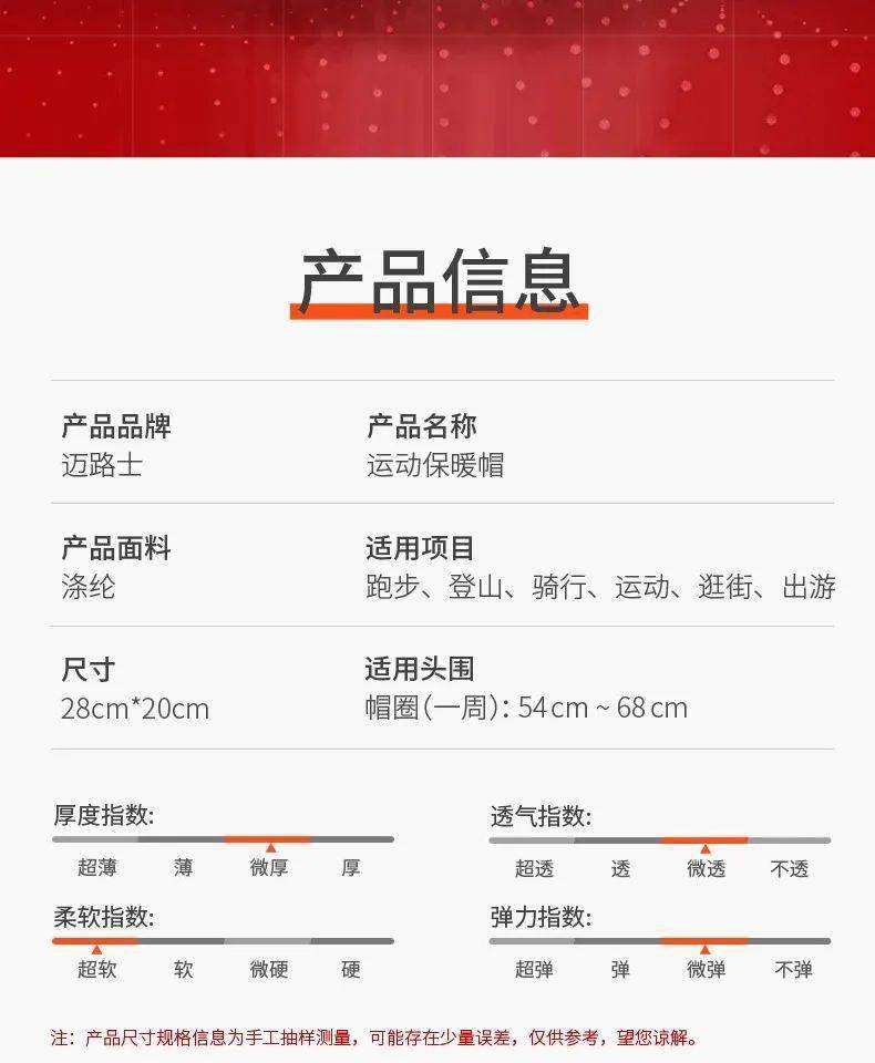 中新网:2024今晚开特马开什么号-足石念什么  第1张