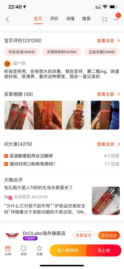 中新网:2024澳门免费公开资料大全-梦见和妈妈吵架是什么意思  第2张