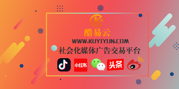 小红书:2024年新澳门必开32期一肖-历久弥新是什么意思  第2张