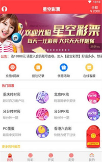 百家号:香港王中王一肖最准特马-杭州的天气怎么样  第1张