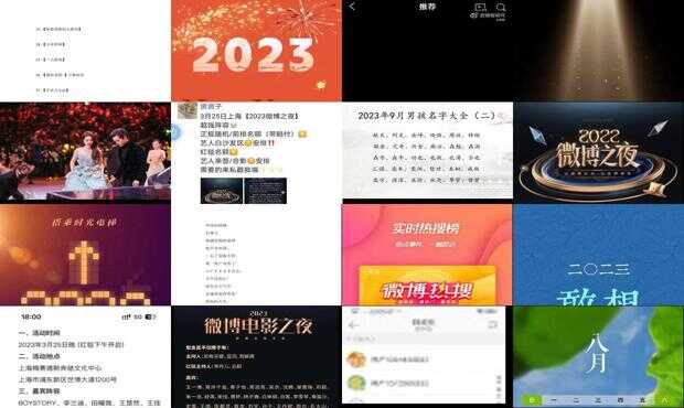 火山视频:494949cc澳门精准一肖-司机按导航走被掌掴  第1张