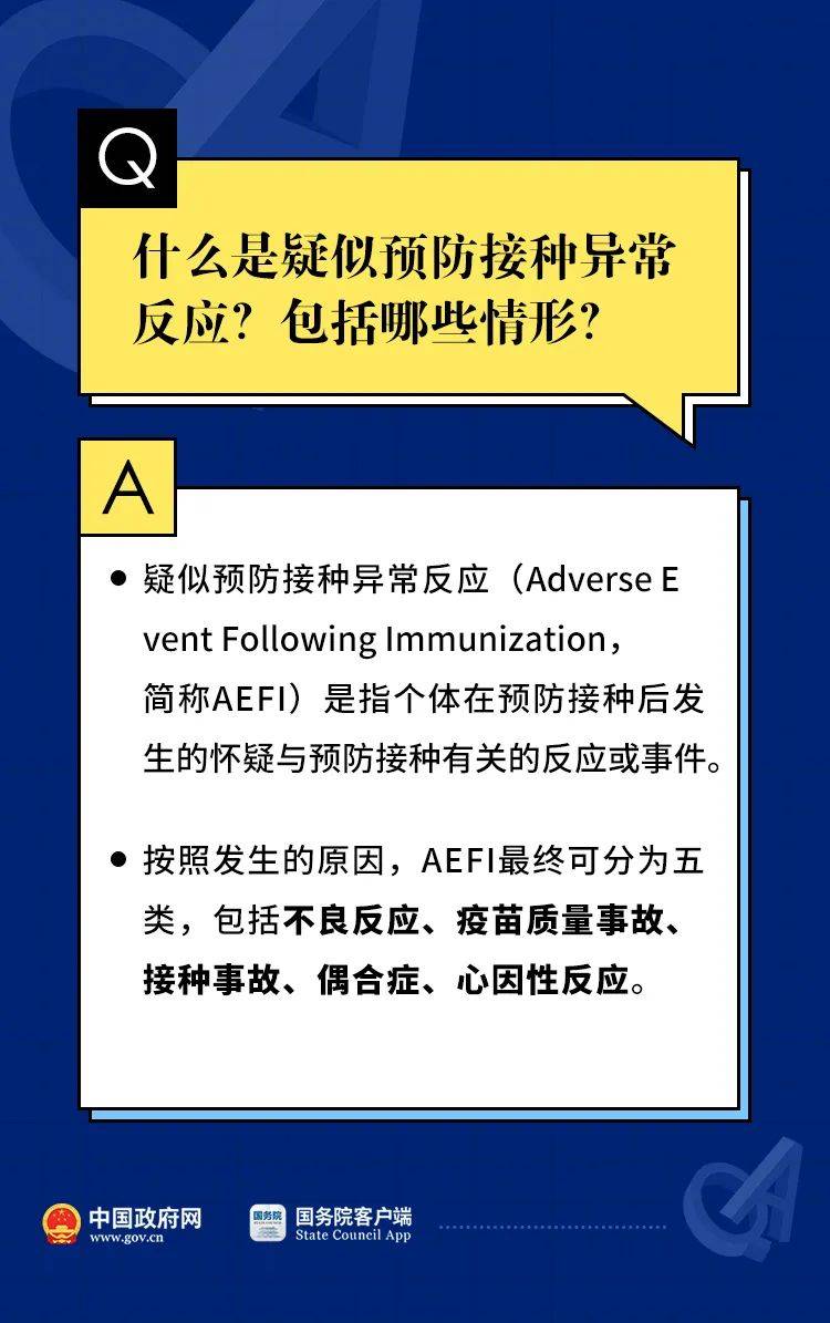 知乎：香港王中王一肖最准特马-一汽丰田和广汽丰田有什么区别  第2张