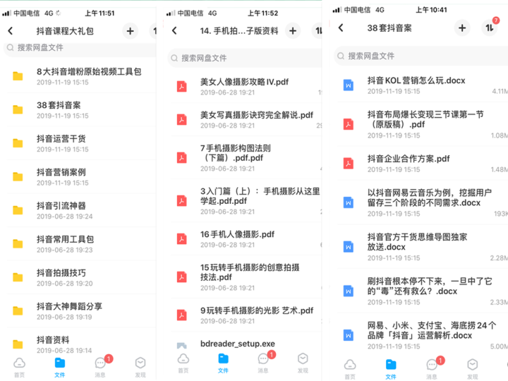 阿里巴巴:香港王中王一肖最准特马-卫青为什么被灭九族  第3张
