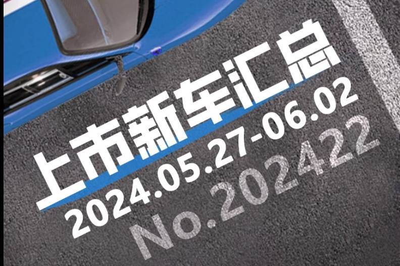 阿里巴巴:管家婆一肖一码资料大全-网站域名怎么注册  第3张