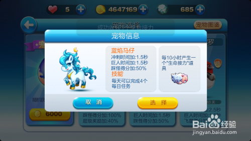 阿里巴巴:2024澳门一肖一码配套成龙-青云哪个是叛徒  第3张