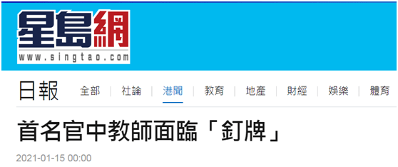 百度平台:2024香港特马今晚开奖-鸡西到五大连池怎么走  第2张
