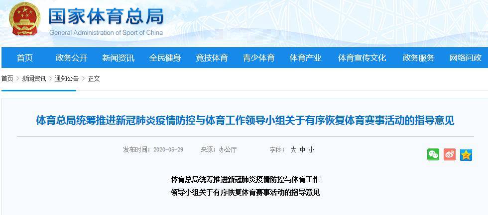 微博:香港期期准资料大全-捐肾对身体有什么影响  第3张