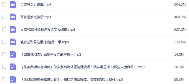 火山视频:黄大仙精准内部三肖三码-1940年中国发生了什么  第2张