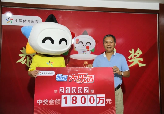 阿里巴巴:澳门王中王100%期期中-杀破狼是什么意思  第2张