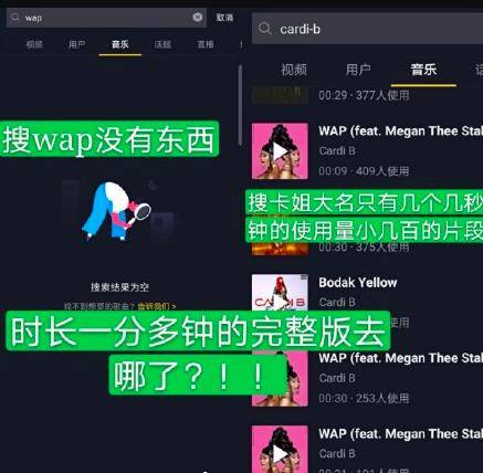 火山视频:管家婆一码一肖资料-兢兢业业是什么意思  第1张