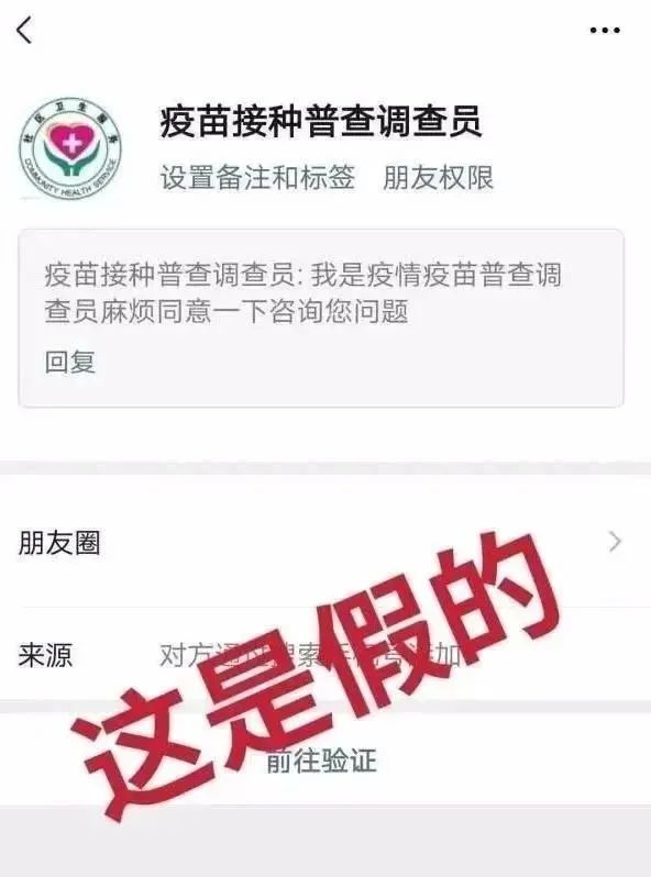 网易:2024今晚澳门开什么号码-刷酸是什么  第1张