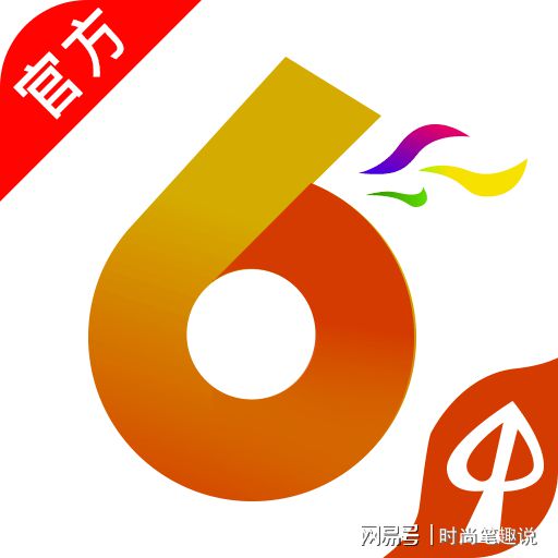 抖音视频:新澳门48049六开彩资料大全-标题占两行怎么设置  第2张