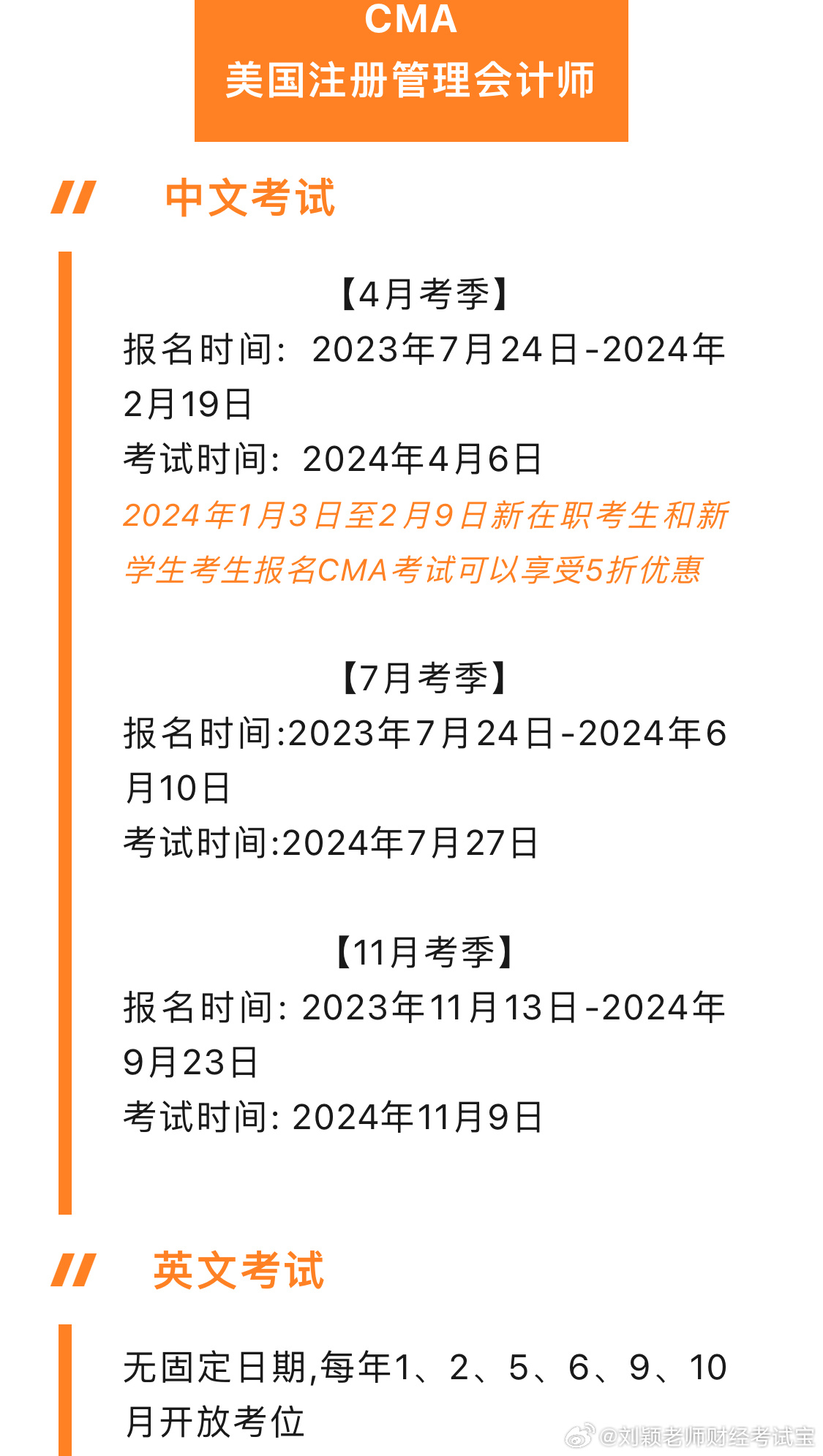 百度平台:2024香港今晚开奖号码-麻梨疙瘩是什么树  第3张