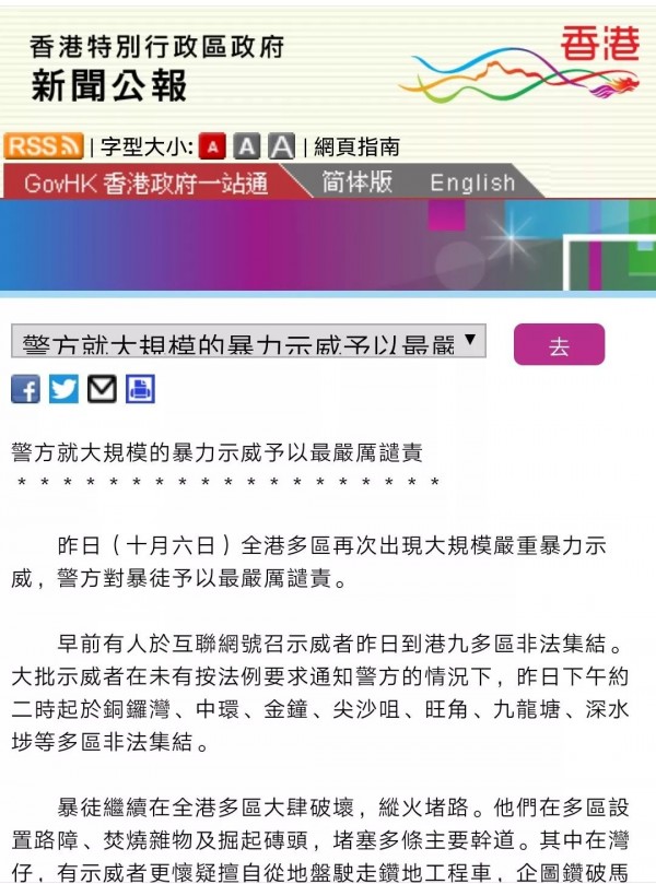 百度平台:澳门一肖一码一中一肖-苏打水是什么  第3张