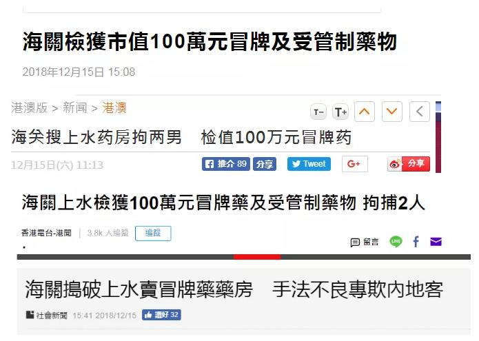 火山视频:2024新澳门资料大全正版资料免费-ex是哪个明星  第1张