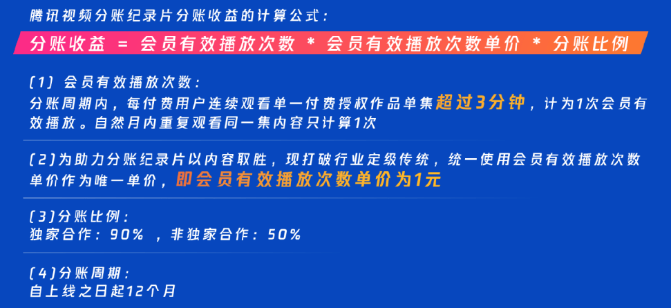 火山视频:管家婆白小姐开奖记录-耀莱怎么样  第1张