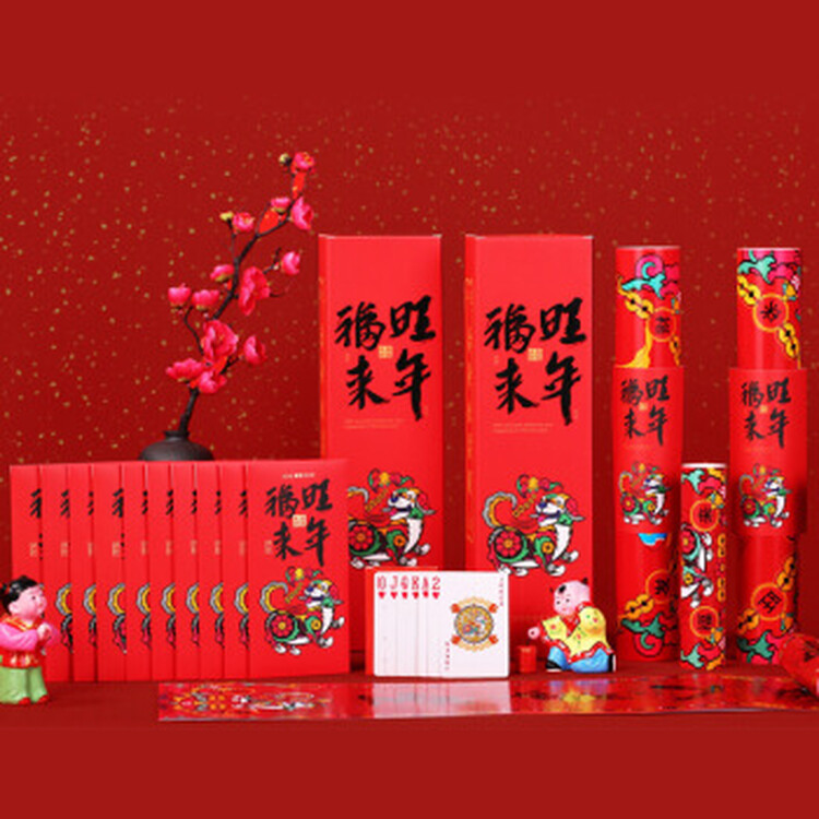 小红书:新年澳资料大全正版2024-枣庄怎么样  第1张