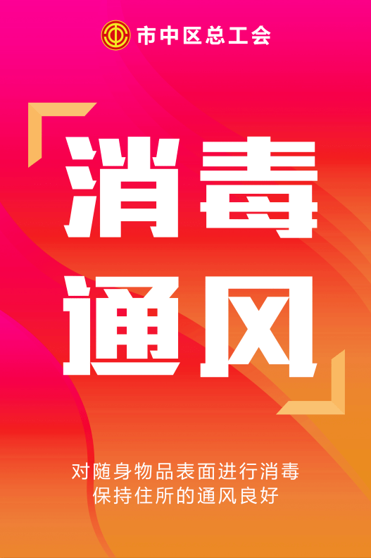 小红书:新年澳资料大全正版2024-枣庄怎么样  第3张
