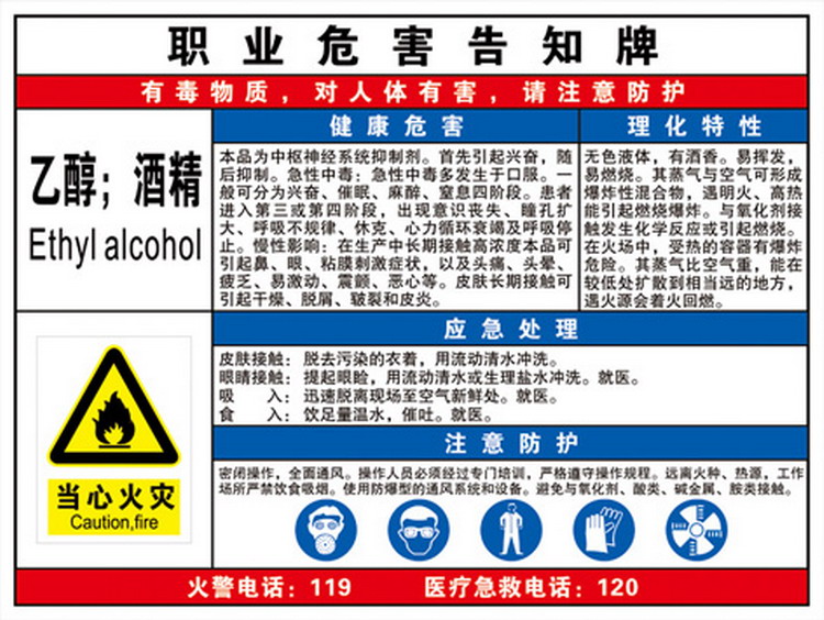 搜狐:白小姐一肖一码100正确-陀枪师姐哪个播放器有  第2张