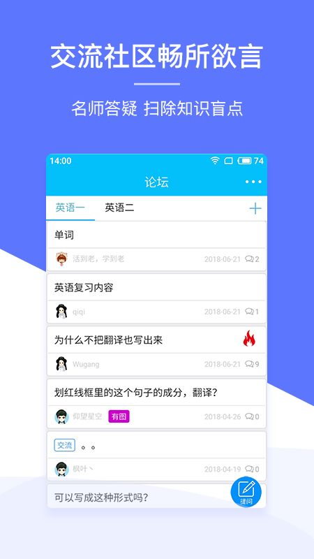 百家号:老澳六开彩开奖号码记录-好莱坞是哪个公司  第3张