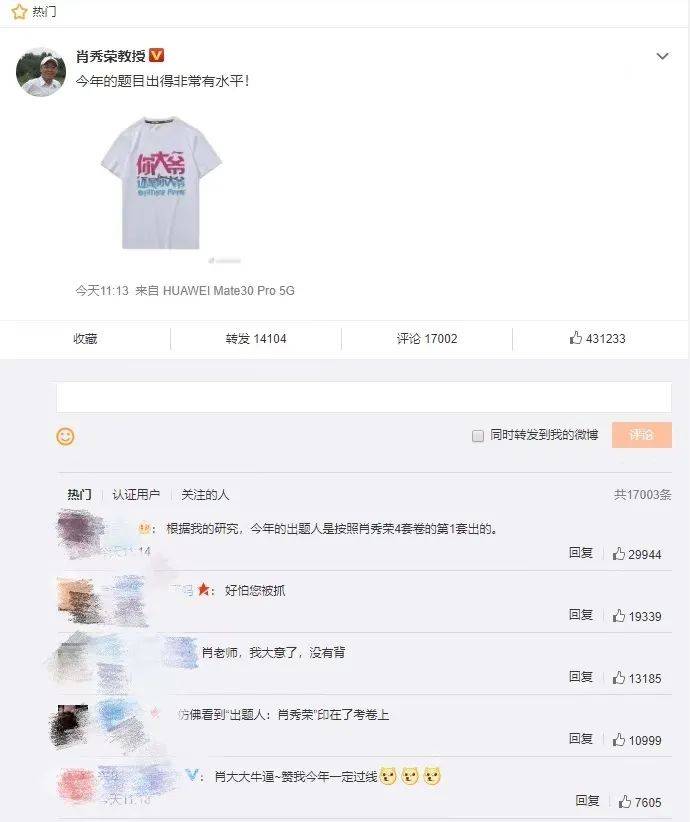 搜狗订阅:2024澳门正版平特一肖-为什么用英语怎么说  第3张