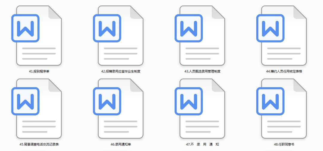 知乎：新澳门2024资料大全管家婆-解密哪个台播出  第2张