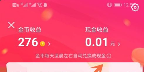 小红书:4949澳门免费资料大全特色-蒲公英的叶子长什么样  第2张