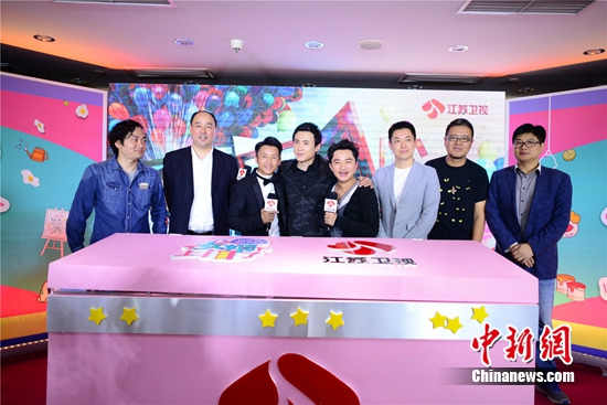 百度平台:2024香港今晚开奖号码-夏至未至在哪个电视台播出  第1张