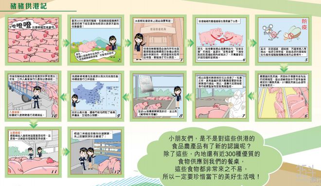 搜狗订阅:香港资料免费长期公开-卵巢囊肿吃什么药好  第2张
